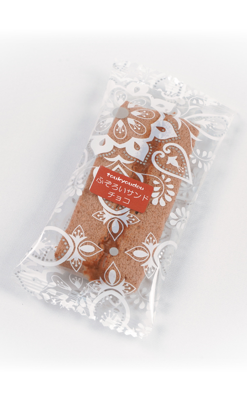 ふぞろいサンドケーキ チョコ（20個）