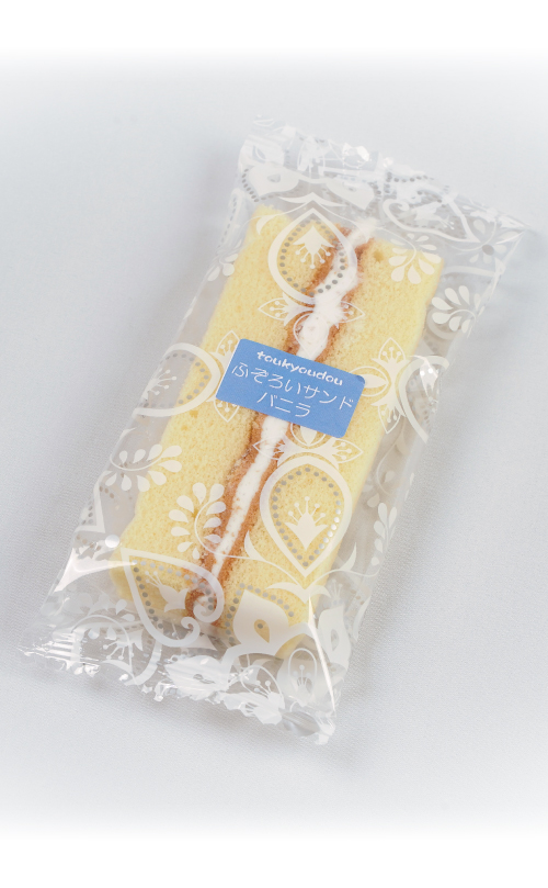 ふぞろいサンドケーキ バニラ（20個）